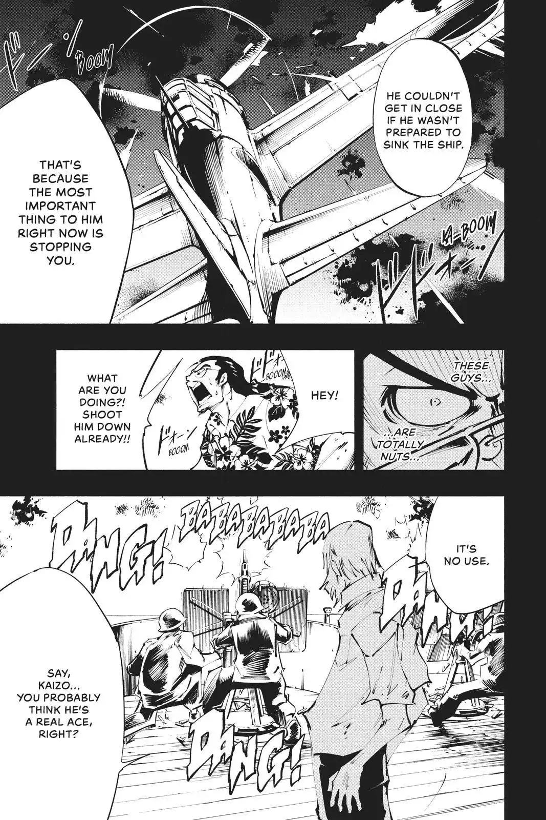 Shaman King: The Super Star Chapter 20 11